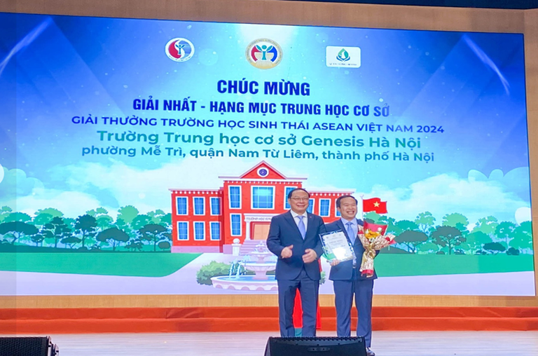 School award